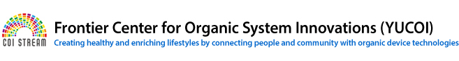 Frontier Center for Organic System Innovations (YUCOI):