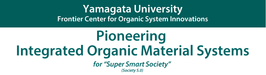 Yamagata University Frontier Center for Organic System Innovations (YUCOI)